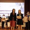 IMG 4142
